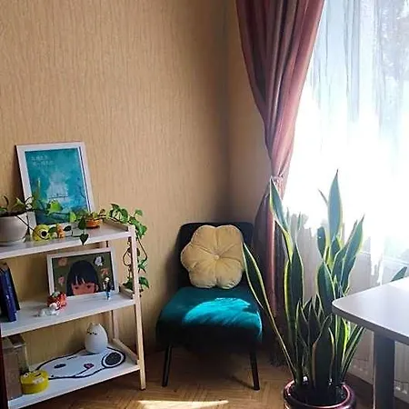 Hostel Cozy In