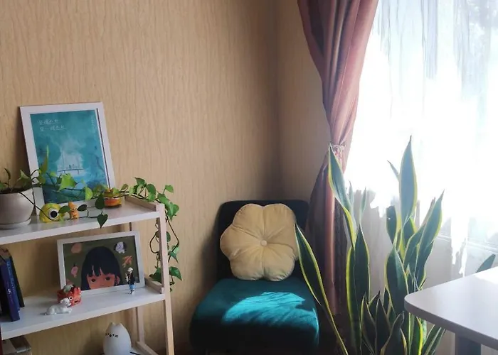 Cozy In ホステル *